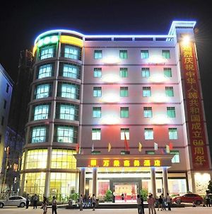 Wanxiang Hotel Σενζέν Exterior photo