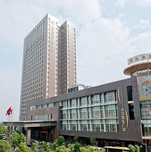 Landison Plaza Hotel Wuxi Βούξι Exterior photo