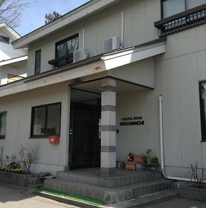 Stayful House Nakamachi Χακούμπα Exterior photo