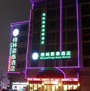 Greentree Inn Yiwu International Trade City Hotel Yiwu (Zhejiang) Exterior photo