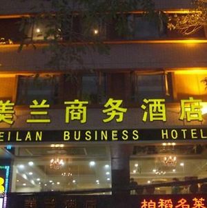 Mei Lan Hotel Γκουανγκζού Exterior photo