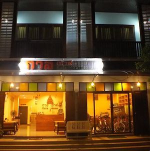 Kala House Ξενοδοχείο Σουκοτάι Exterior photo