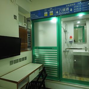 Panda'S Hostel - Moment Χονγκ Κονγκ Exterior photo