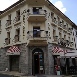Hotel Brothers Σμόλιαν Exterior photo