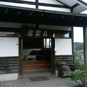 Minshuku Hekiunso Ξενοδοχείο Kokonoe Exterior photo