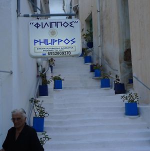 Filippos Ξενοδοχείο Ágios Kírykos Exterior photo