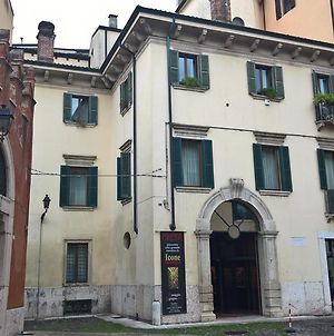 Casa Ferrari Appartamento Verona Sanificato Ozono Exterior photo