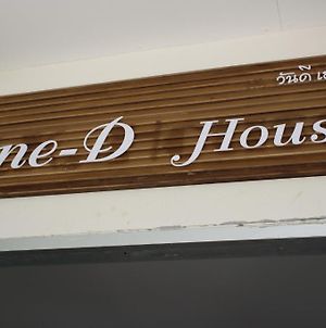 One-D House Ξενοδοχείο Παραλία Μπανγκ Ταο Exterior photo