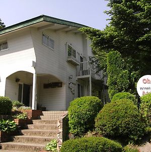 Pension Akanegumo Aso Exterior photo