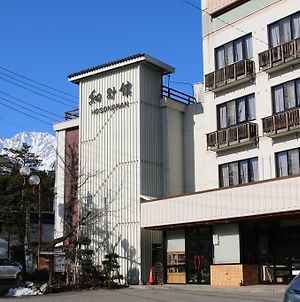 Hosonokan Ξενοδοχείο Χακούμπα Exterior photo