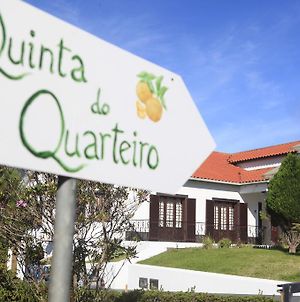 Quinta Do Quarteiro Ξενοδοχείο Povoacao  Exterior photo