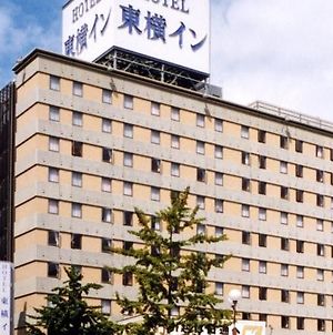 Toyoko Inn Utsunomiya Ekimae No.1 Exterior photo