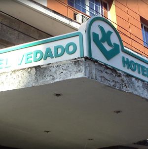 Hotel Vedado Αβάνα Exterior photo