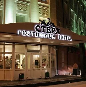 Sterkh Ξενοδοχείο Γιακούτσκ Exterior photo