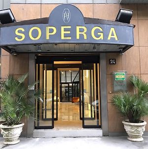 Hotel Soperga Μιλάνο Exterior photo