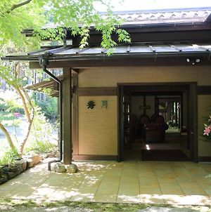 Shugetsu Ξενοδοχείο Kokonoe Exterior photo