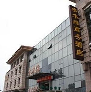 Qingdao Shuimuyuan Business Hotel Exterior photo