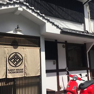 Guest House Locokokoro Κιότο Exterior photo
