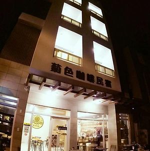 G.S Cafe Διαμέρισμα Magong Exterior photo