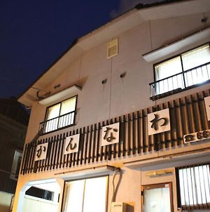 Kannawaso Ξενοδοχείο Beppu Exterior photo