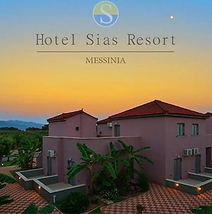 Hotel Sias Resort Άγιος Αυγουστίνος Exterior photo