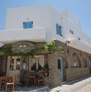 Λουΐζα Ξενοδοχείο Παροικιά Exterior photo