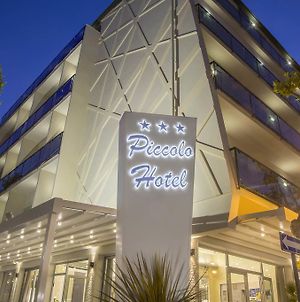 Piccolo Hotel Μπελάρια-Ιτζέα Μαρίνα Exterior photo