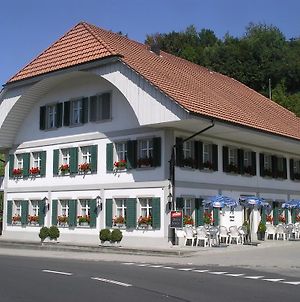 Gasthof Lowen Ξενοδοχείο Melchnau Exterior photo