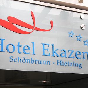 Hotel Ekazent Schonbrunn Βιέννη Exterior photo