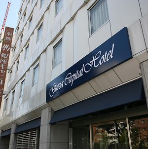 Ginza Capital Hotel Main Τόκιο Exterior photo