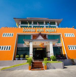 At Ayutthaya Hotel Exterior photo