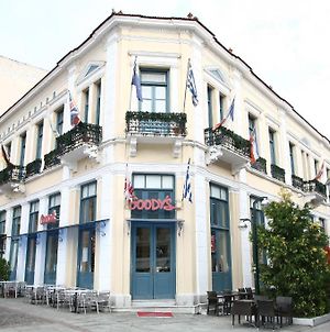 Ξενοδοχείο Πανελλήνιον Τρίκαλα Exterior photo