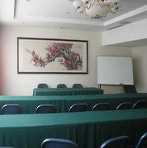 365Days Inn Hotel Γιτσάνγκ Facilities photo