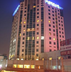 Hangzhou Haiwaihai Communication Hotel Exterior photo
