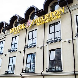 Hotel Marton Osharskaya Νίζνι Νόβγκοροντ Exterior photo