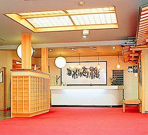 Hotel Kinkairo Toba Exterior photo