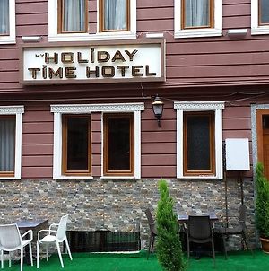 My Holiday Time Hotel Κωνσταντινούπολη Exterior photo