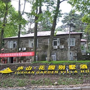 Lushan Garden Villa Jiujiang  Exterior photo