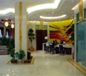 Jin Wang Jiao Seaview Hotel Γουενζού Exterior photo