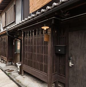 Guesthouse Kisshoan Κιότο Exterior photo