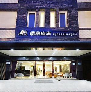 德瑞旅店direct Hotel Καοσιούνγκ Exterior photo