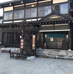 Minsyuku Koshiyama Ξενοδοχείο Shirakawa  Exterior photo
