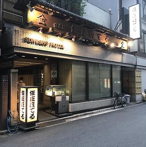 Sumisho Hotel Τόκιο Exterior photo
