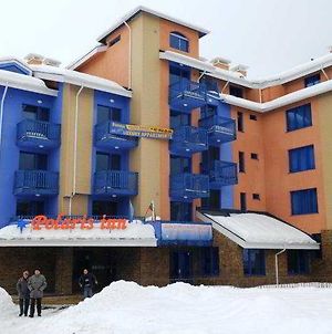 Polaris Inn Μπάνσκο Exterior photo