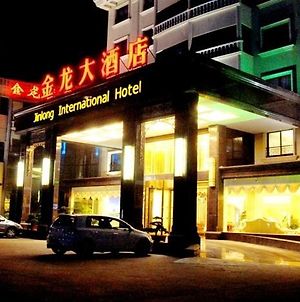 Suzhou Jinlong Hotel Σουτσόου Exterior photo