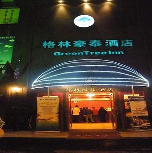 Greentree Inn Guiyang Penshuichi Business Hotel Exterior photo