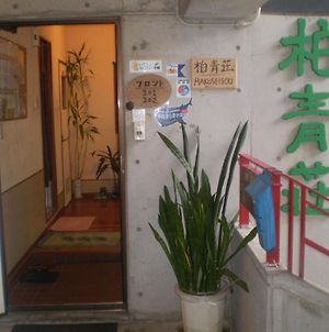 Hostel Hakuseiso Νάχα Exterior photo