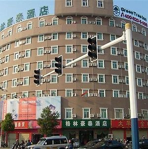 Greentree Inn Anqing Xiaosu Road Shell Hotel Exterior photo