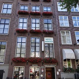 Hotel Hoksbergen Άμστερνταμ Exterior photo