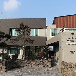 Waheulri Guesthouse - Hostel Τζέτζου Exterior photo
